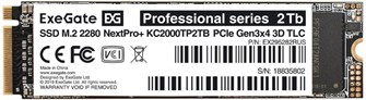 Накопитель SSD M.2 2280 Exegate NextPro+ KC2000TP2TB 2048 ГБ 103208