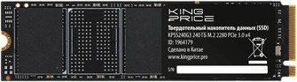 Накопитель SSD M.2 2280 KINGPRICE KPSS240G3 240 ГБ 103287
