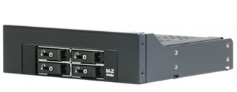 Корзина  Procase M2-104-M2-BK 129525