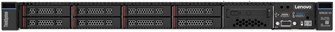 Сервер 1U Rack Lenovo SR630 1U 130333