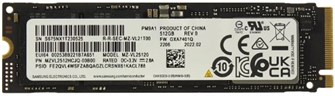 Накопитель SSD M.2 2280 Samsung MZVL2512HCJQ-00B07 512 ГБ 103516