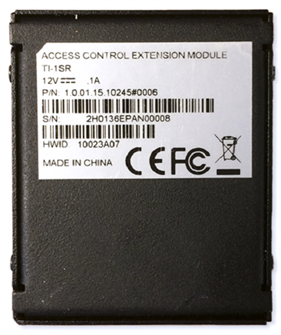 Модуль расширения  True IP Systems TI-1SR 131012