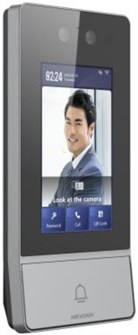 Видеодомофон  HIKVISION DS-KV9503-WBE1 131138