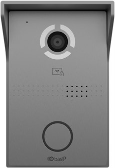 Вызывная панель  BAS-IP AV-03BD SILVER 131170