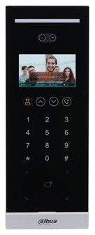 Вызывная панель  Dahua DHI-VTO6531H-S2 131188