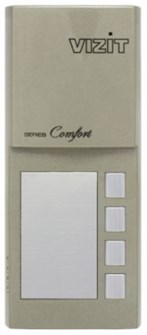 Вызывная панель  VIZIT БВД-405А-4 131228