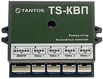 Коммутатор  Tantos TS-КВП 131230