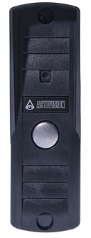 Вызывная панель  Activision AVP-505 (PAL) темно-серый 131233