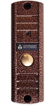 Вызывная панель  Activision AVP-508 (PAL) медь 131253