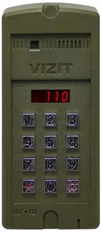 Вызывная панель  VIZIT БВД-SM110R 131297