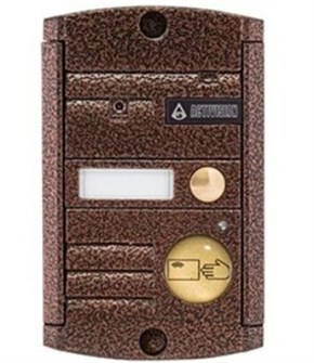 Вызывная панель  Activision AVP-451 (PAL) Медь 131327