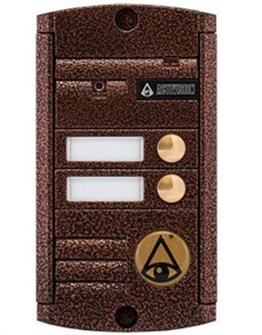 Вызывная панель  Activision AVP-452 (PAL) Медь 131352