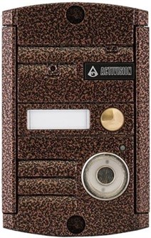 Вызывная панель  Activision AVP-451 (PAL) TM Медь 131354