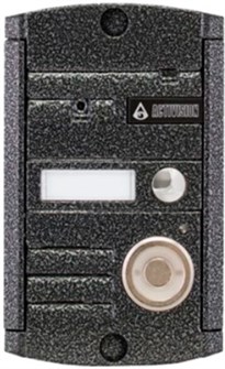 Вызывная панель  Activision AVP-451 (PAL) TM Антик 131355