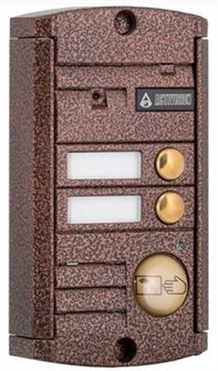 Вызывная панель  Activision AVP-452 (PAL) Proxy Медь 131384