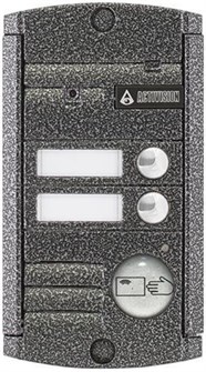 Вызывная панель  Activision AVP-452 (PAL) Proxy Антик 131386