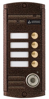 Вызывная панель  Activision AVP-454 (PAL) TM Медь 131419