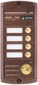 Вызывная панель  Activision AVP-454 (PAL) Proxy Медь 131423