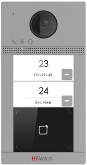 Вызывная панель  HiWatch VDP-D4212W 131425