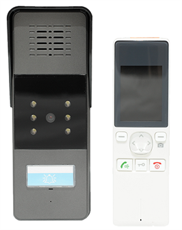 Комплект  Slinex RD-30 131487