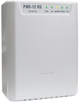 Источник питания  Болид РИП-12 исп. 54 (РИП-12-2/7П2-Р-RS) 131725