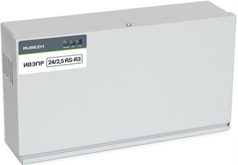 Источник питания  Рубеж ИВЭПР 24/2,5 RS-R3 2х7 БР 131749