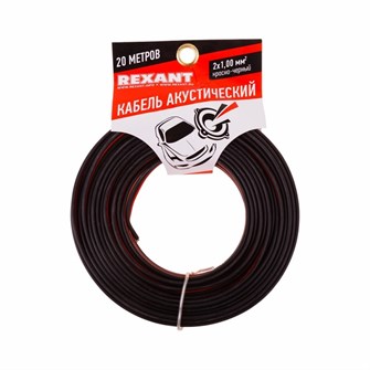 Кабель акустический  Rexant 01-6105-3-20 131808