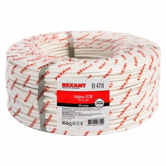 Кабель  Rexant 01-4719 132079