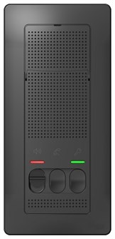 Переговорное устройство  Systeme Electric BLNDA000016 132351