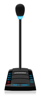 Переговорное устройство  Stelberry S-640 132353