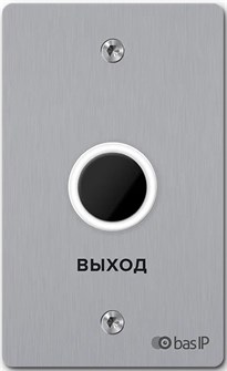 Кнопка выхода BAS-IP SH-45TR SILVER 132835