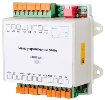 Опция  BioSmart Блок управления реле (БУР) 133196