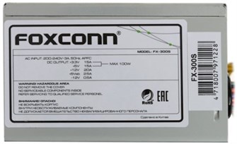 Блок питания SFX Foxconn FX-300S 103738