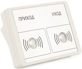 Терминал  Sigur E100 EM 133354