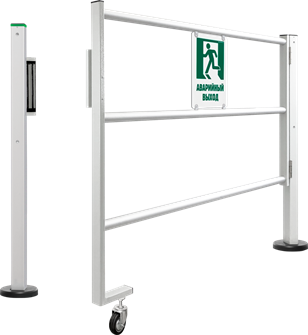 Секция  CARDDEX RTA-02 133694