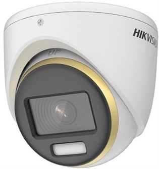 Видеокамера  HIKVISION DS-2CE70DF3T-MFS(2.8mm)(BK Grupe UAB) 134017