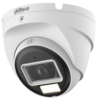 Видеокамера  Dahua DH-HAC-T2A51P-U-IL-0280B-S2 134022