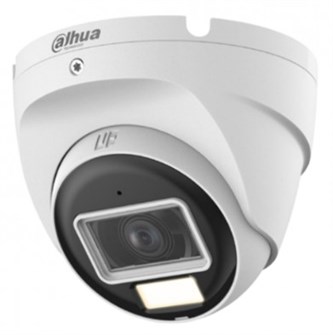 Видеокамера  Dahua DH-HAC-T2A51P-U-IL-0280B-S3 134030
