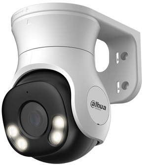 Видеокамера  Dahua DH-HAC-PT1239AP-A-LED-0280B-S2 134106
