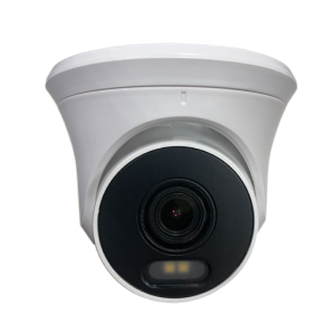 Видеокамера  Tantos TSc-Ee5FN 134107