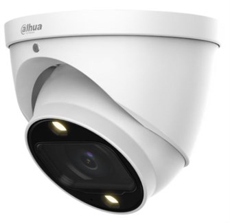 Видеокамера  Dahua DH-HAC-HDW1239TP-Z-A-LED-S3 134161