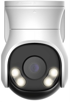 Видеокамера  Dahua DH-HAC-PT1509AP-A-LED-0280B-S2 134184