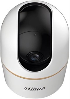 Видеокамера IP Dahua DH-IPC-H4AP-0360B 134275