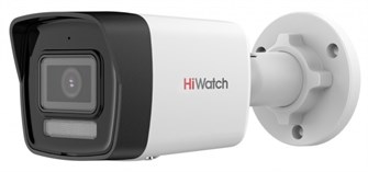 Видеокамера IP HiWatch DS-I250M(C)(2.8 mm) 134373