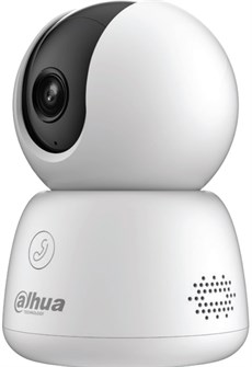 Видеокамера IP Dahua DH-IPC-H5BP-0360B 134395