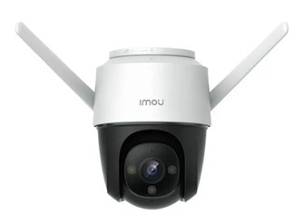 Видеокамера IP Imou IPC-S22FP-0360B-V3-IMOU 134570