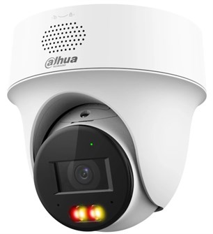 Видеокамера IP Dahua DH-IPC-PT1439HP-PV-0280B 134592