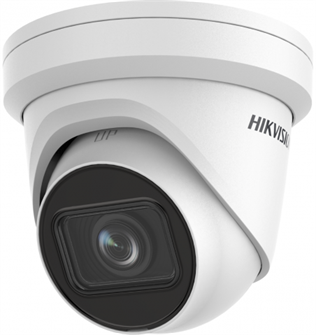Видеокамера IP HIKVISION DS-2CD2H23G2-IZS 134735