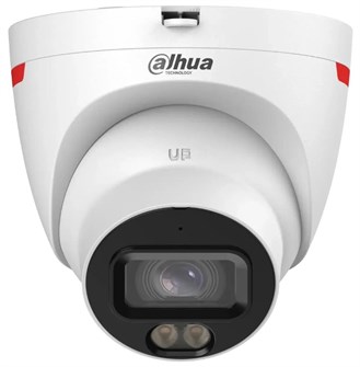 Видеокамера IP Dahua DH-IPC-HDW2849TP-S-LED-0280B-PRO 134825