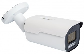 IP камера  IPTRONIC IPT-IPL1080BMA(2,7-13,5)PH 134856